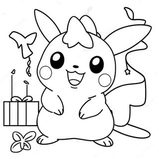 Gladur Pikachu Halda Jolaljosum Litabok 100141-38796