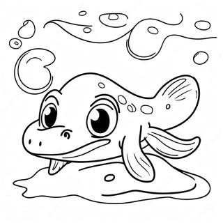 Saetur Froskur Ad Synda 106130 43576