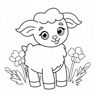Lodid Lamb Med Blomum Litabok Litasíður