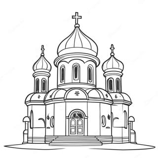 Falleg Orthodox Kirkja Litabok 132822 65251