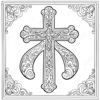 Heidarlegur Orthodox Kross Litabok Litasíður