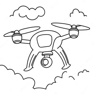 Keppnisdroni Sem Flygur I Gegnum Sky Litabok 138671-69962
