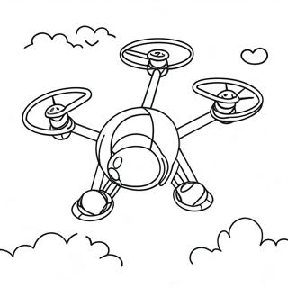 Keppnisdroni Sem Flygur I Gegnum Sky Litabok 138671-69963