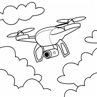 Keppnisdroni Sem Flygur I Gegnum Sky Litabok 138671-69964