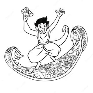 Aladdin Litasíður