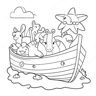 Noas Ork Med Hamingjusomum Dyrum Litabok 25810 5629