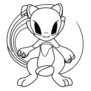 Mewtwo Med Salfraedikrafta Litabok 33074-7217