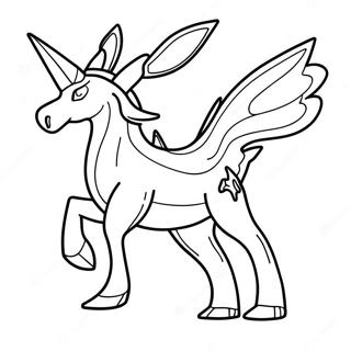 Arceus I Adgerd Litabok 44708 9778