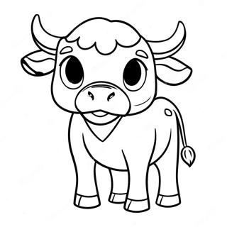 Teiknimynd Naut Med Storum Augum Litabok 45225-9910