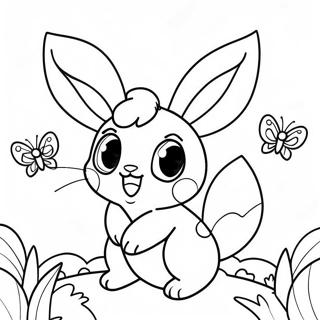 Gladur Sylveon Ad Leika Vid Fidrildi Litabok 50724-11097