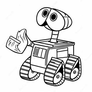 Wall E Ad Safna Rusli Litabok 56285-12323