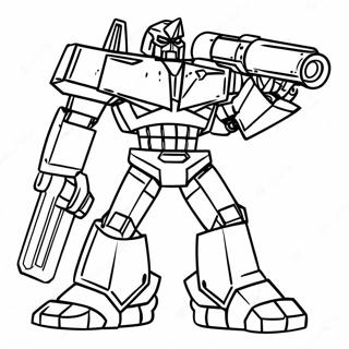 Megatron Med Fallbyssu Litabok 5629 124