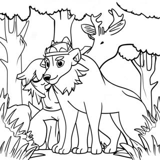Prinsessa Mononoke Med Skogaranda Litabok 62143-13701