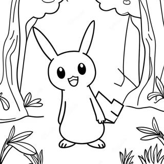 Mimikyu I Tofrandi Skogur Litabok 64060-14205