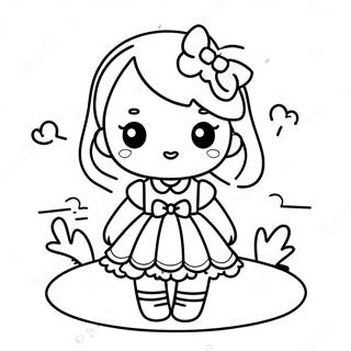 Adladandi Kawaii Stelpa I Kjol Litabok 73471-16996