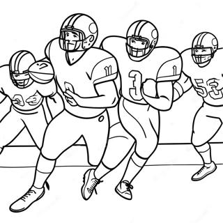 Furdulegur Wide Receiver Ad Fordast Vornina Prjonasida 73910 17343