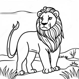 Storkostlegur Ljon I Savanna Lita Bok 79099-21351