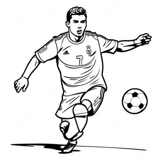 Cristiano Ronaldo I Adgerd Litabok 7937-1936