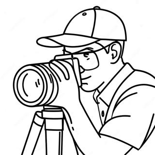 Kameramadur I Adgerd Litabok 80494-22429