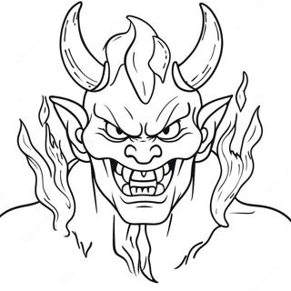 Reidur Djofull I Eldi Litabok 82062-23647