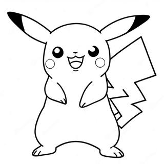 Gigantamax Pikachu Litabok Litasíður