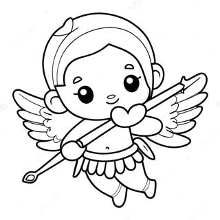 Saetur Eros Med Bogakapu Litabok 84754 25779