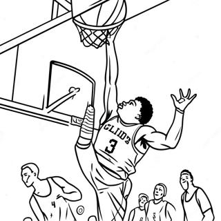 Giannis Ad Dyfa Korfubolta Litabok 90610-30579