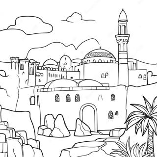 Soguleg Stadir I Israel Litabok 96545-35510