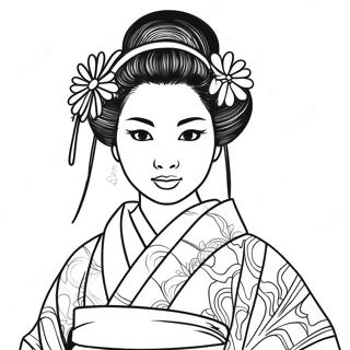 Giyu I Hefdbundnu Kimono Litabok 99963-38663